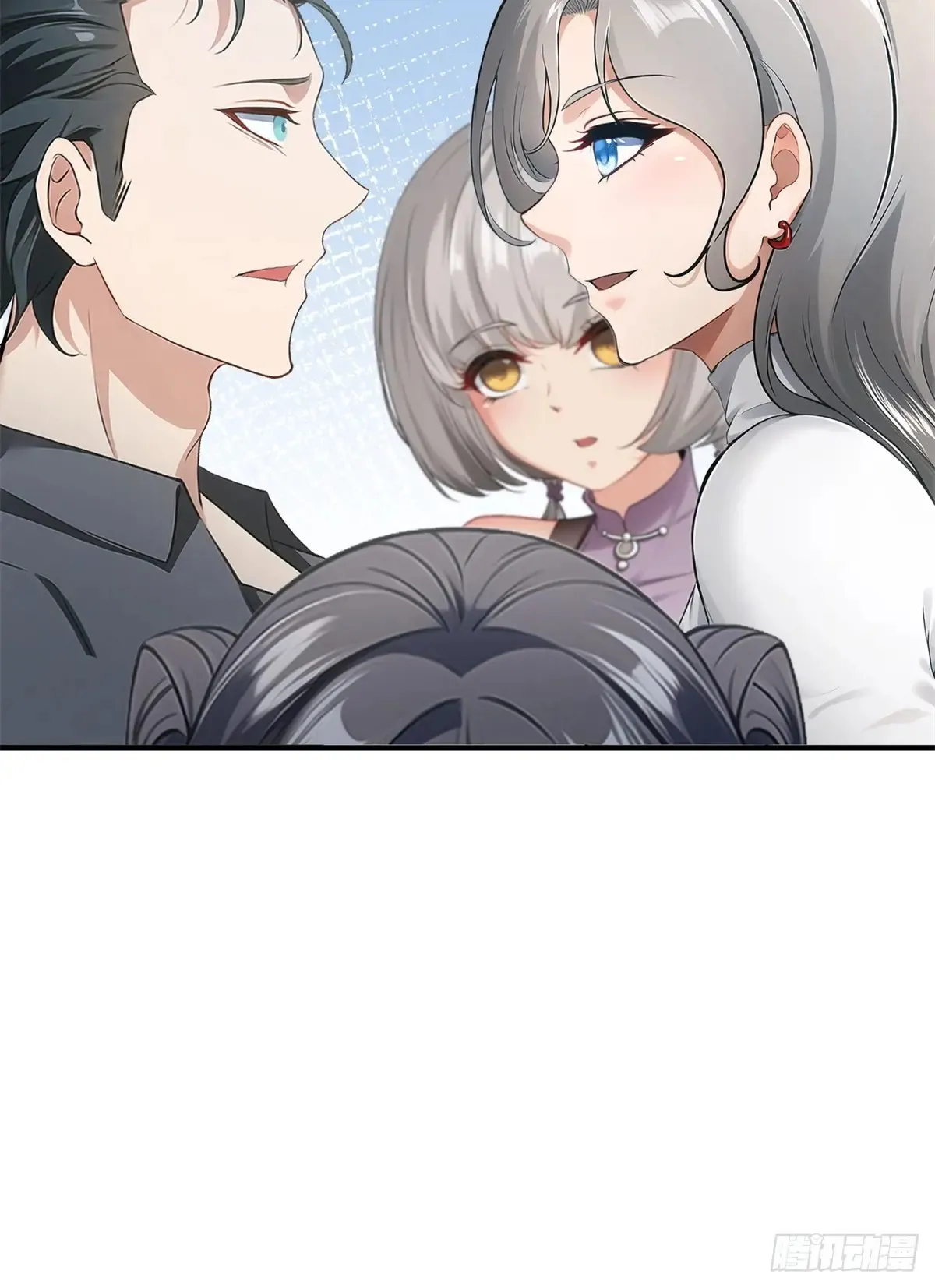 第237话7