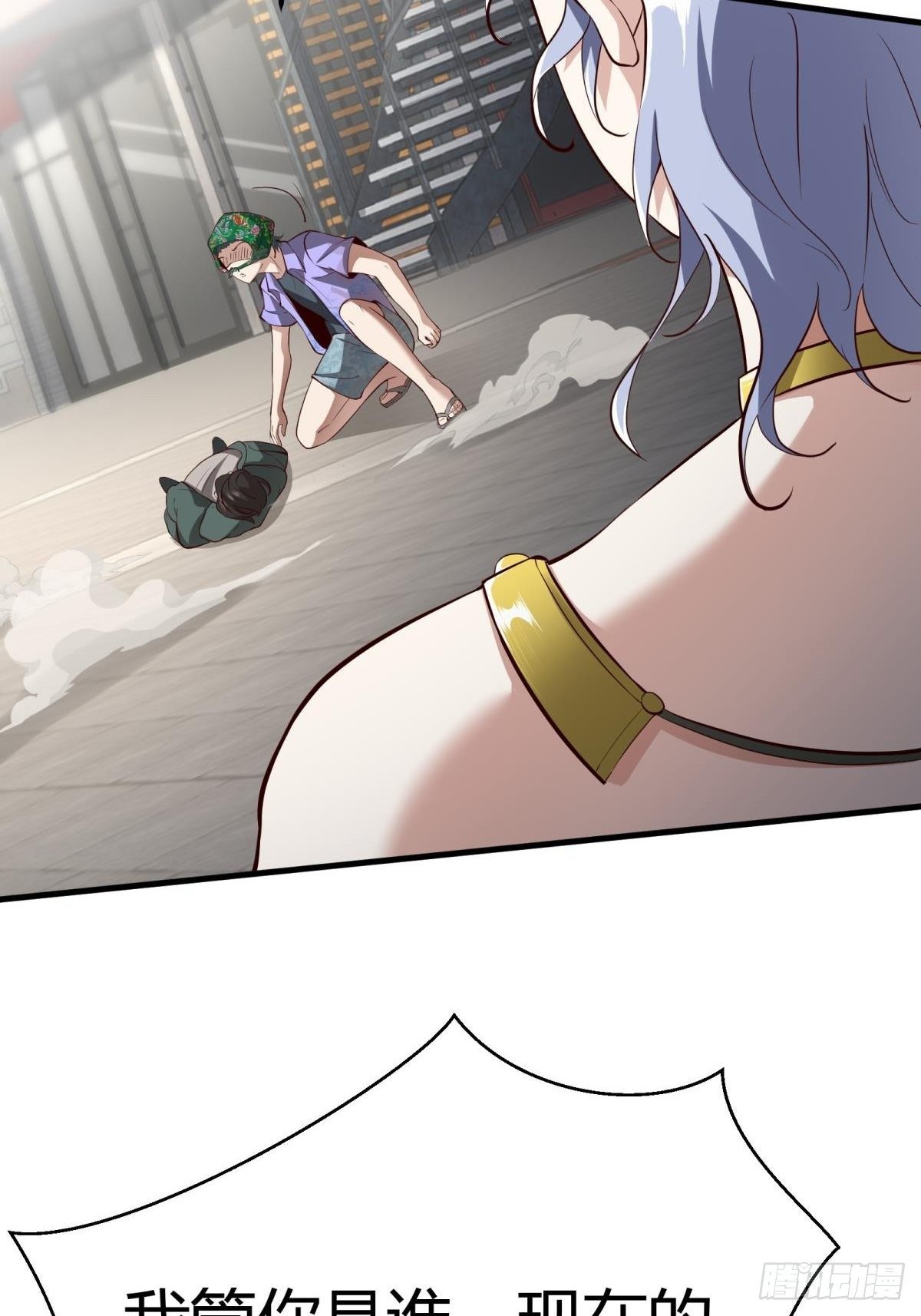 第44话38