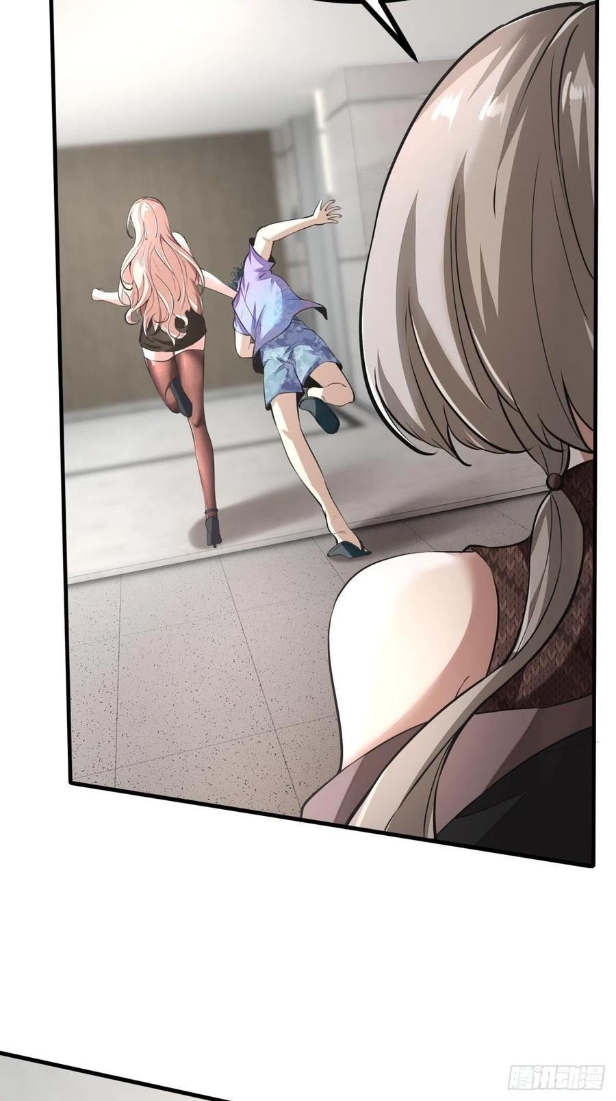 第21话7
