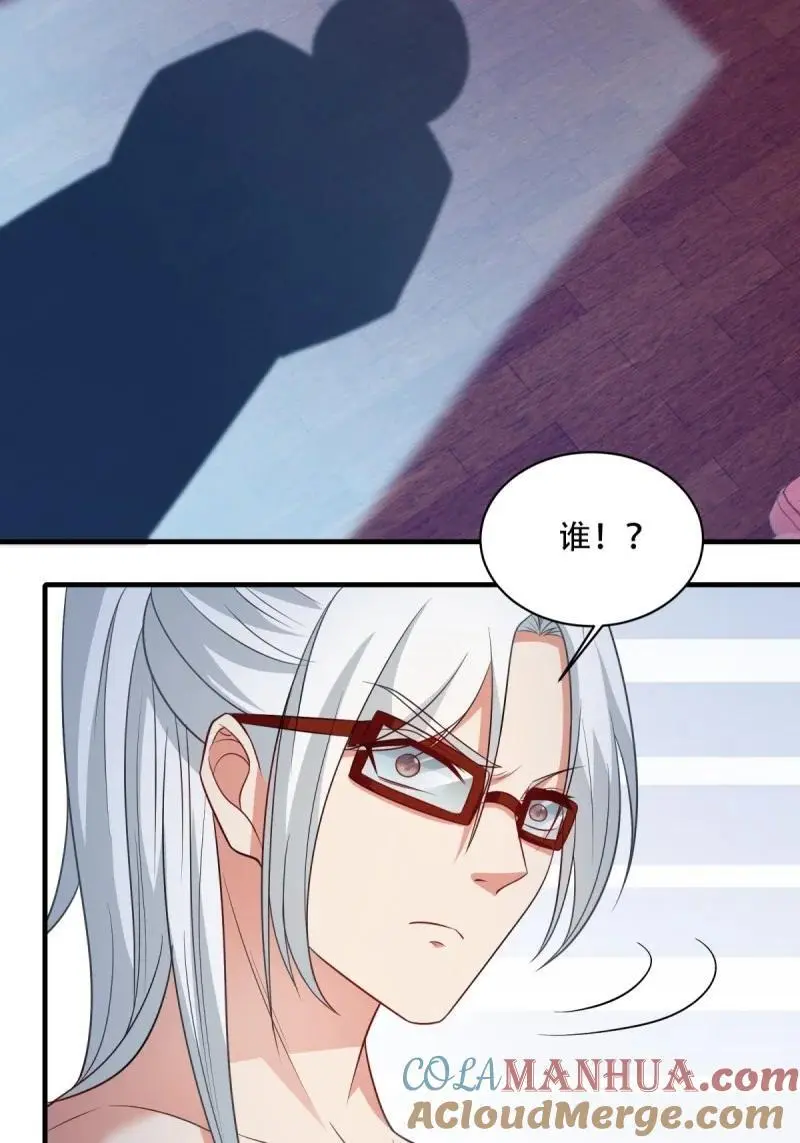 220 第211话9