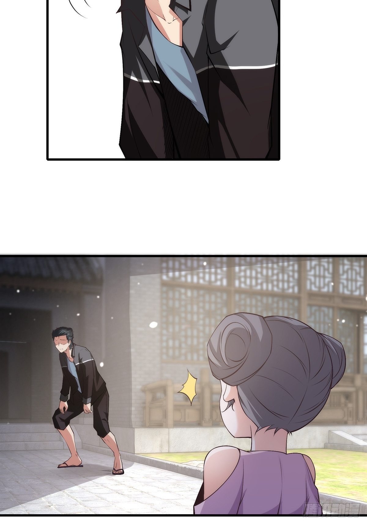 第62话38