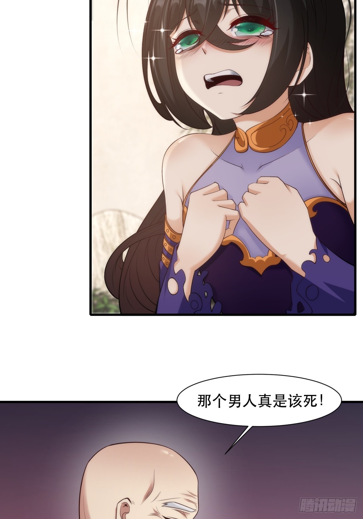 第111话21