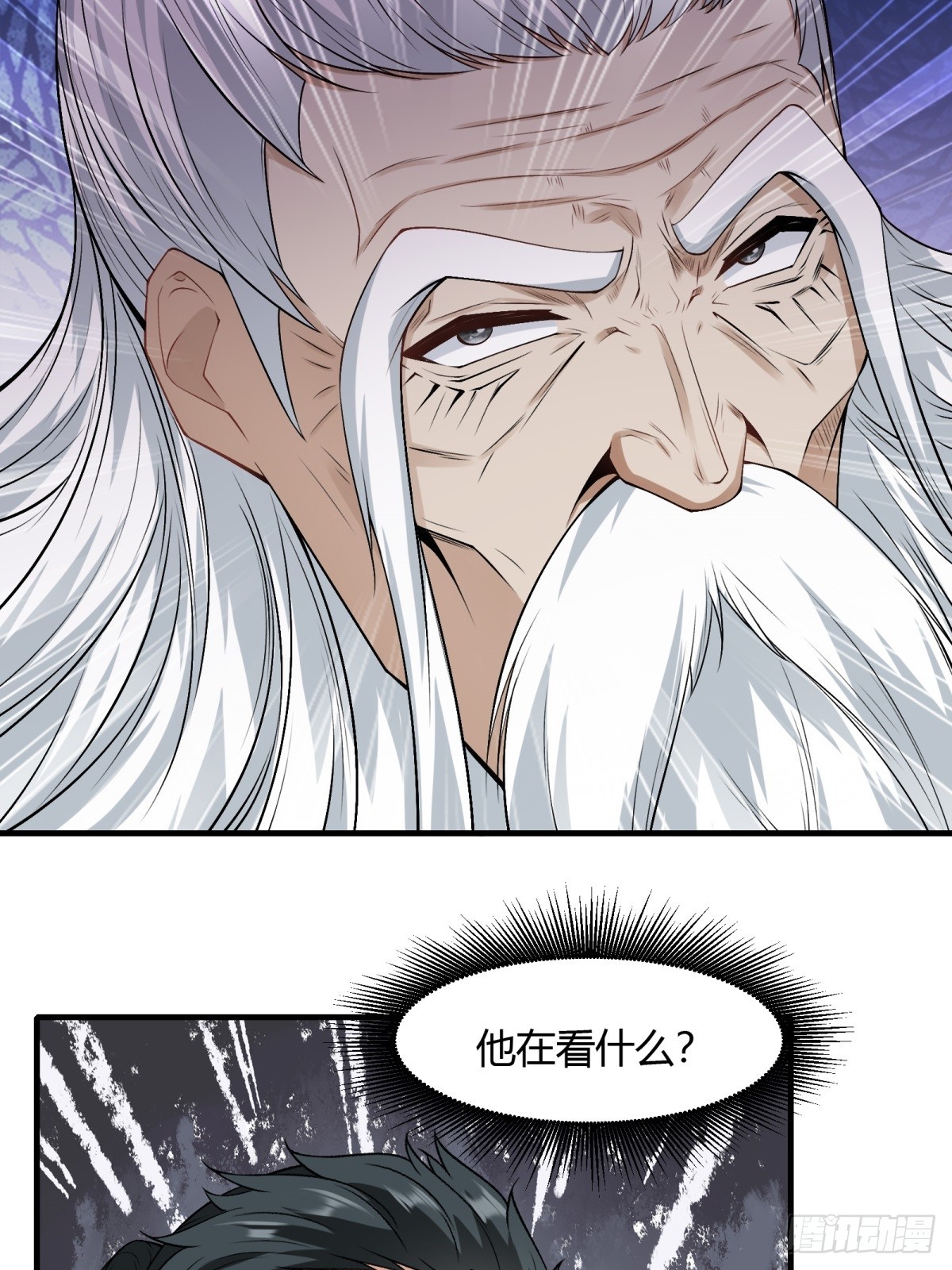 第116话46