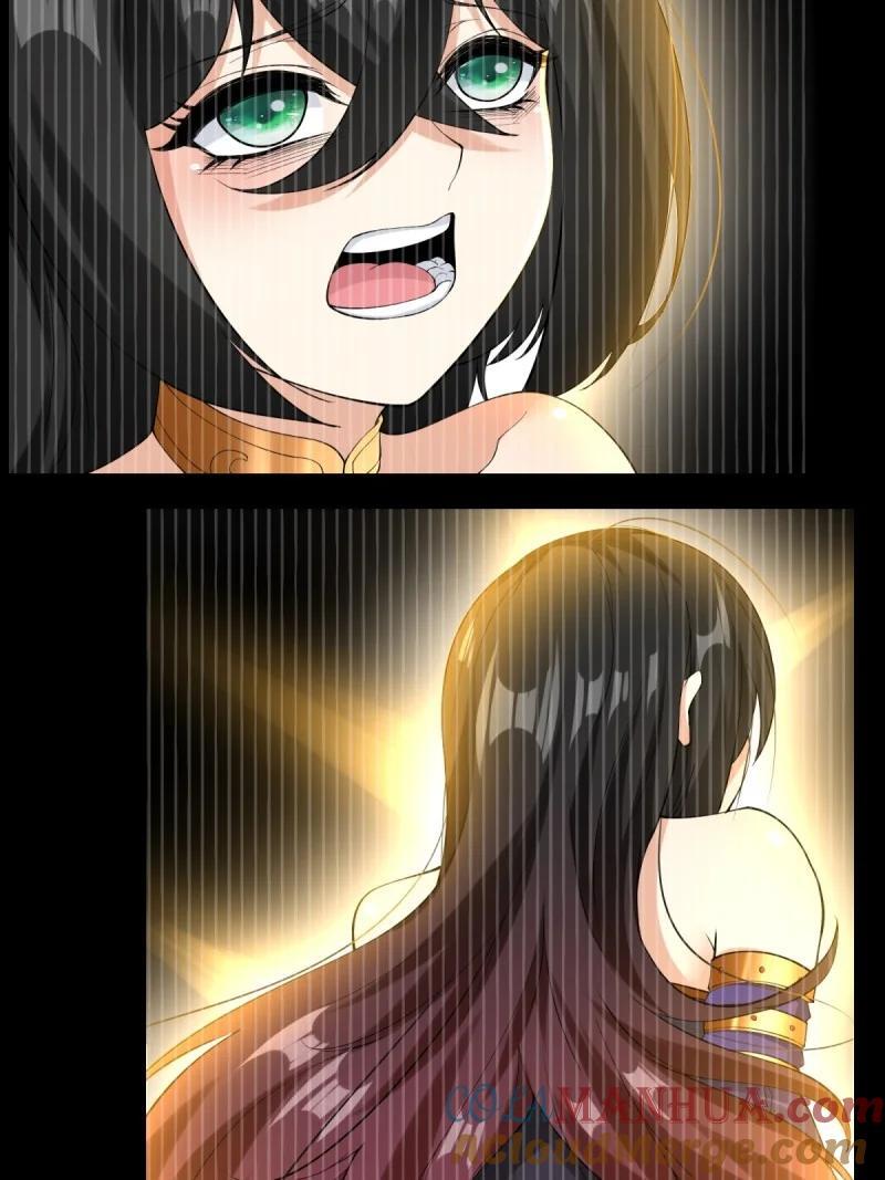 201 第192话30