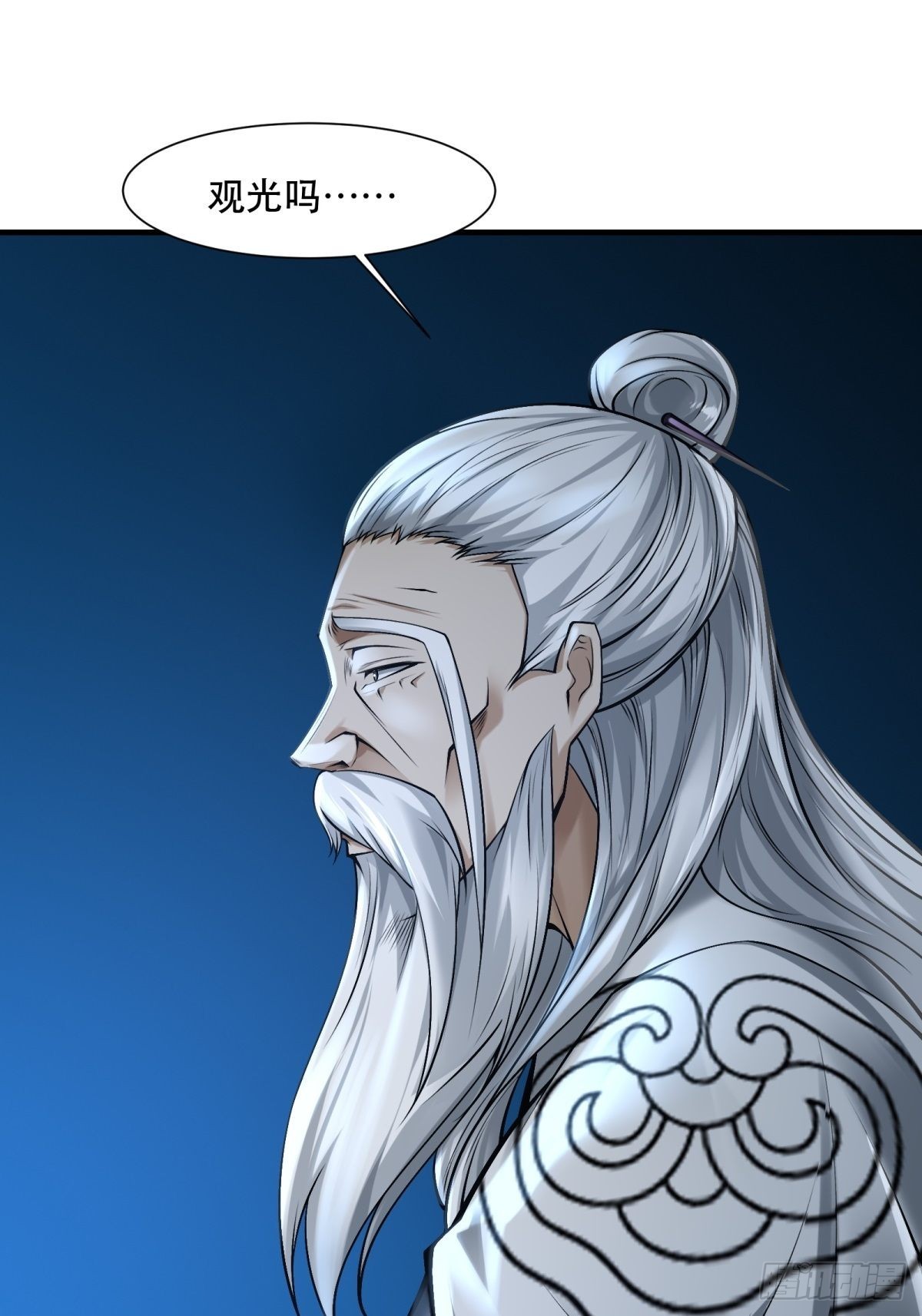 第76话6