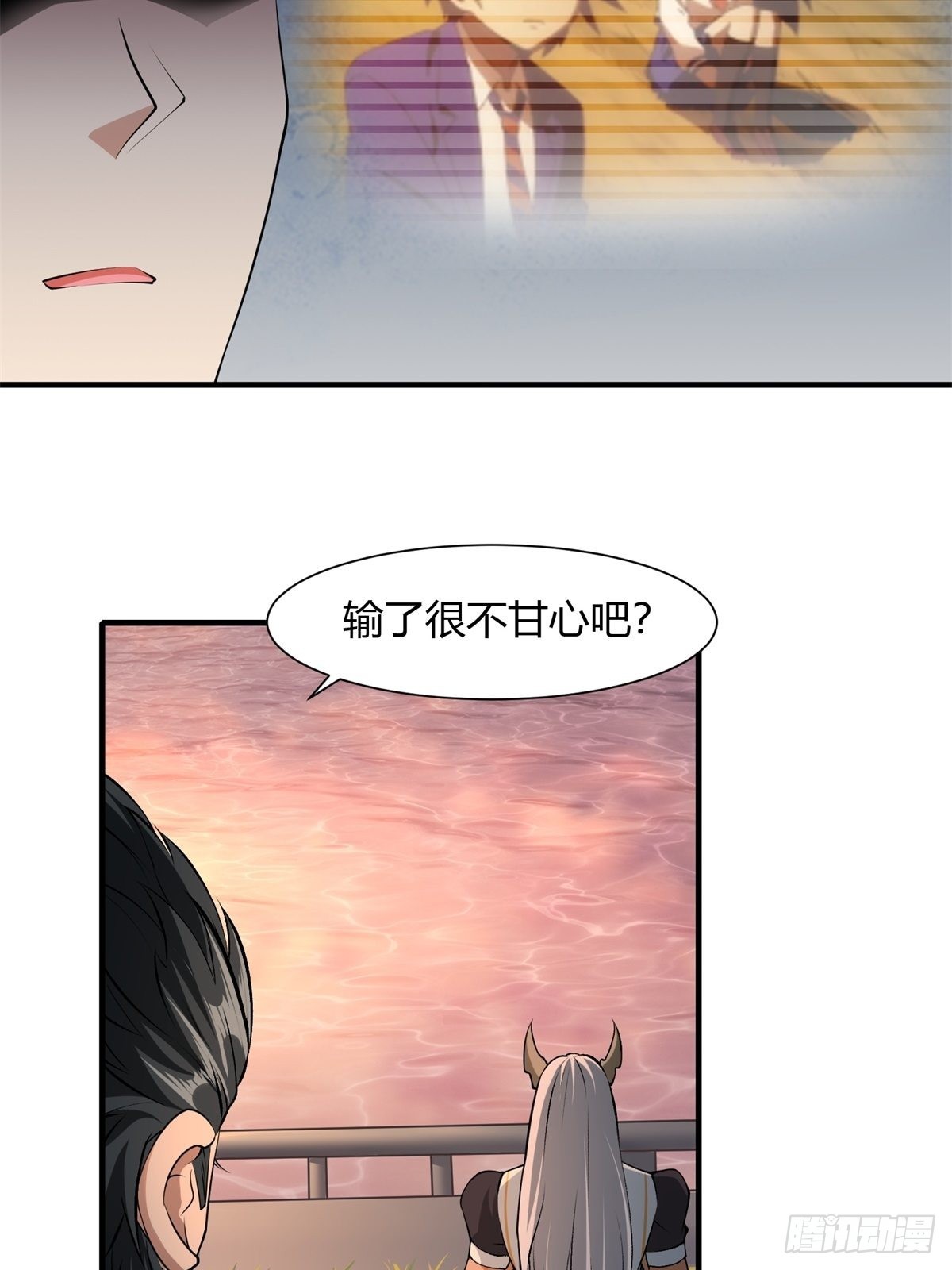 第102话22