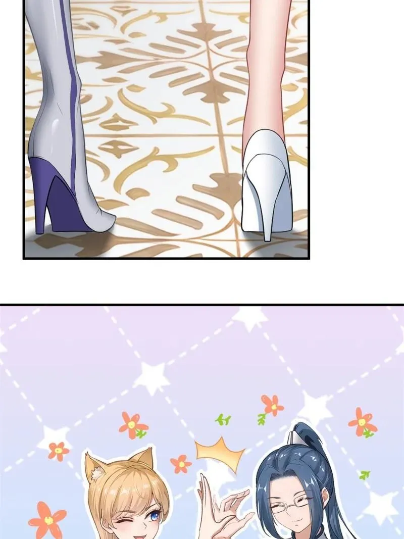 252 第243话46