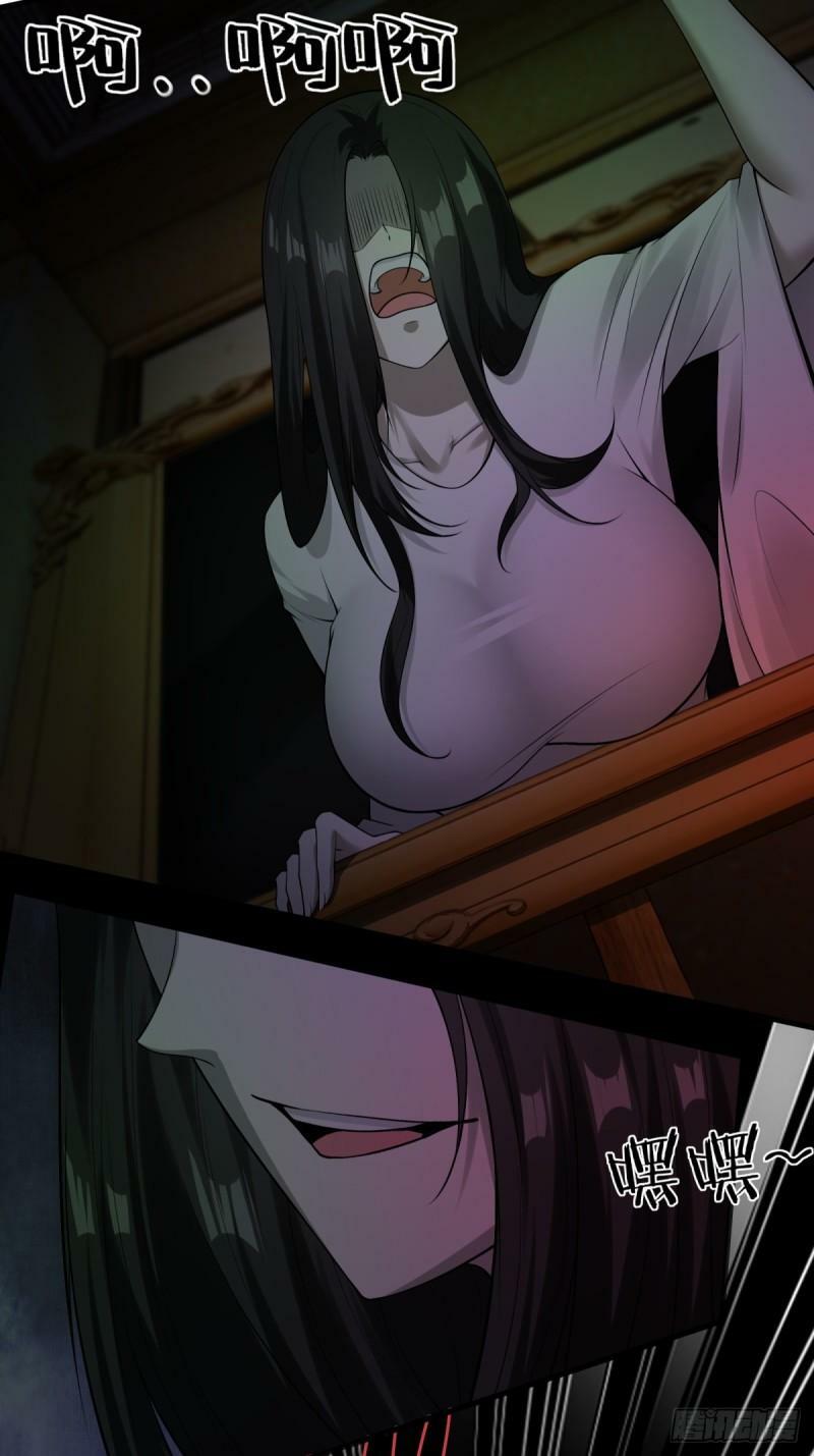 第164话9
