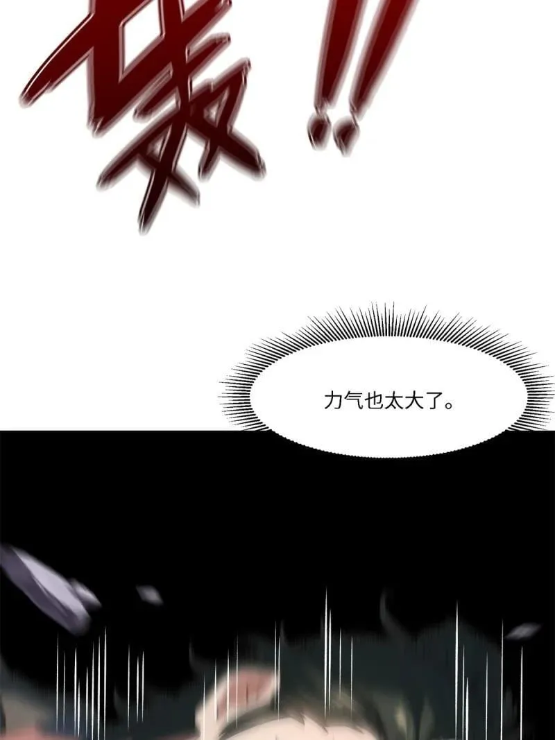 274 第265话41
