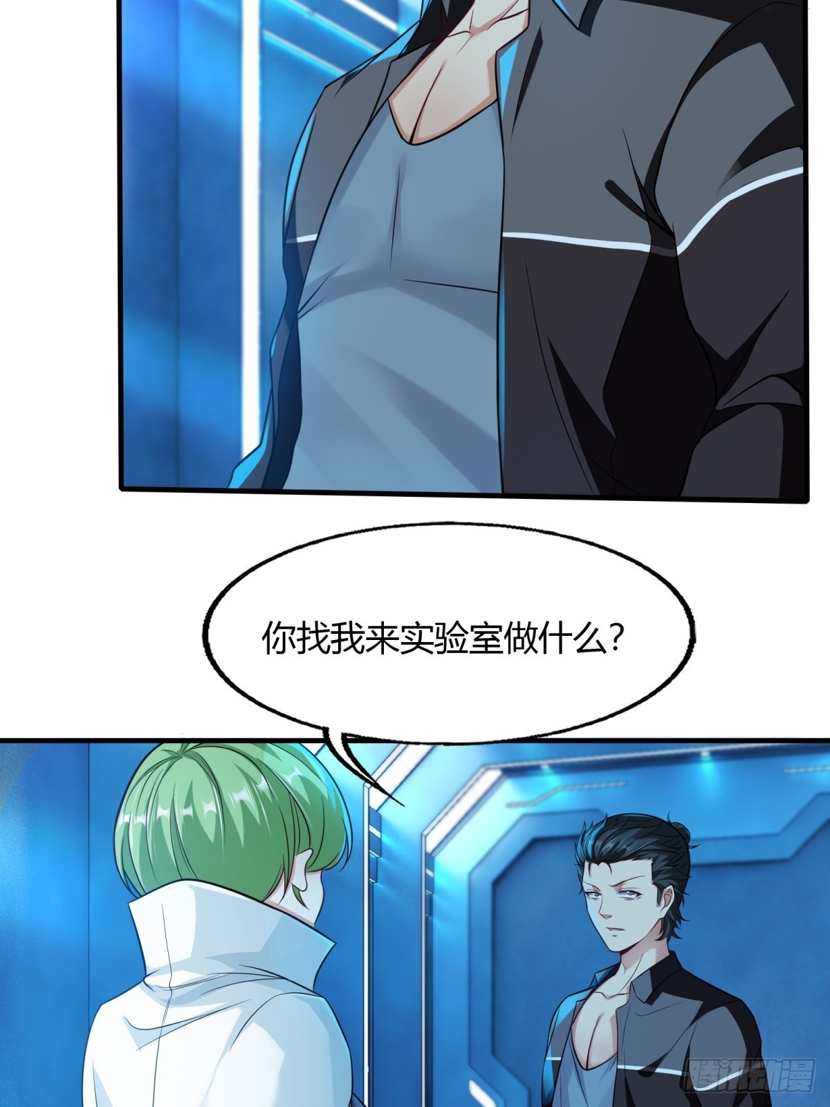 第115话30