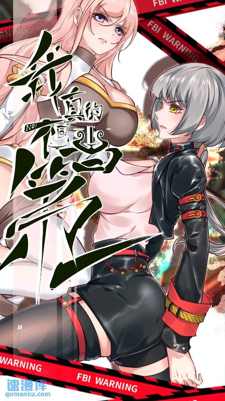 艾露篇：031