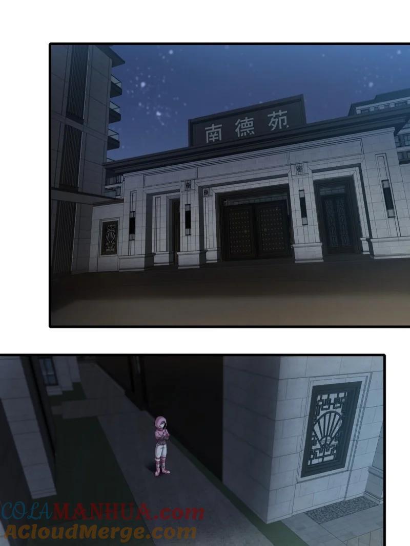 202 第193话2
