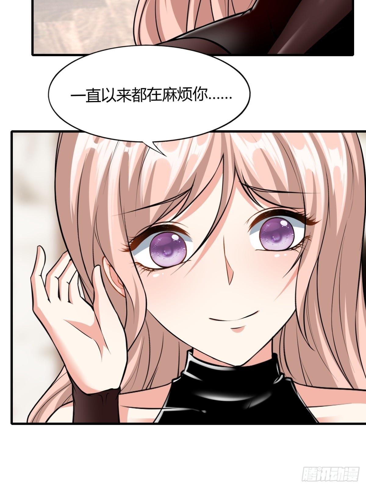 第117话20