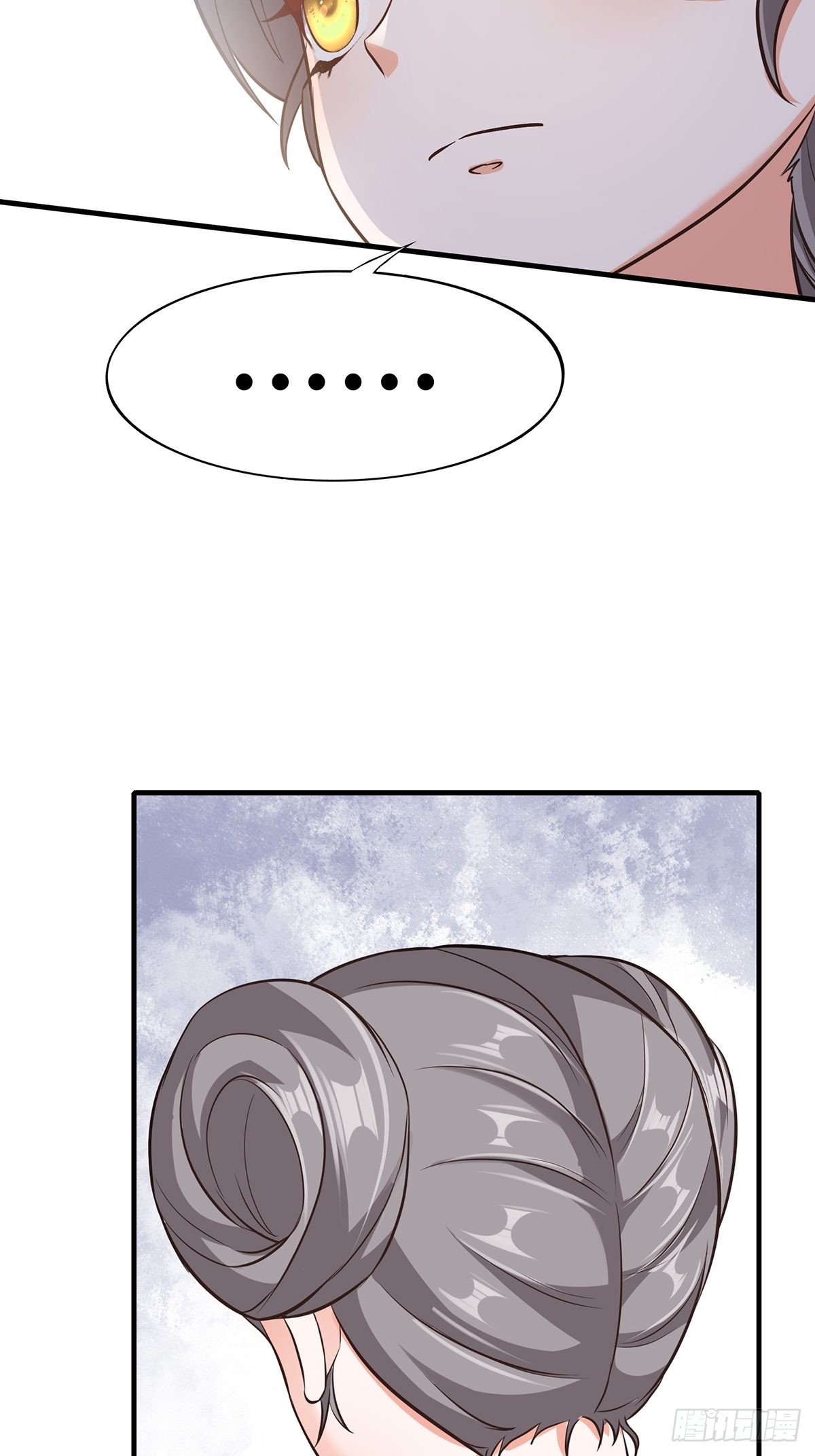 第64话5
