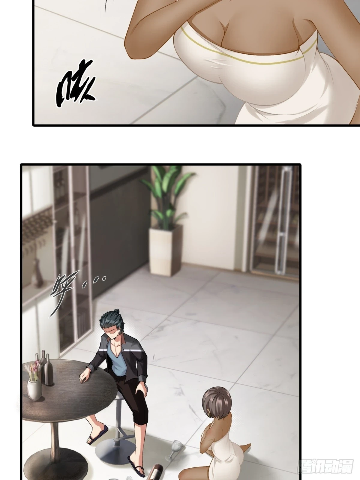 第136话34