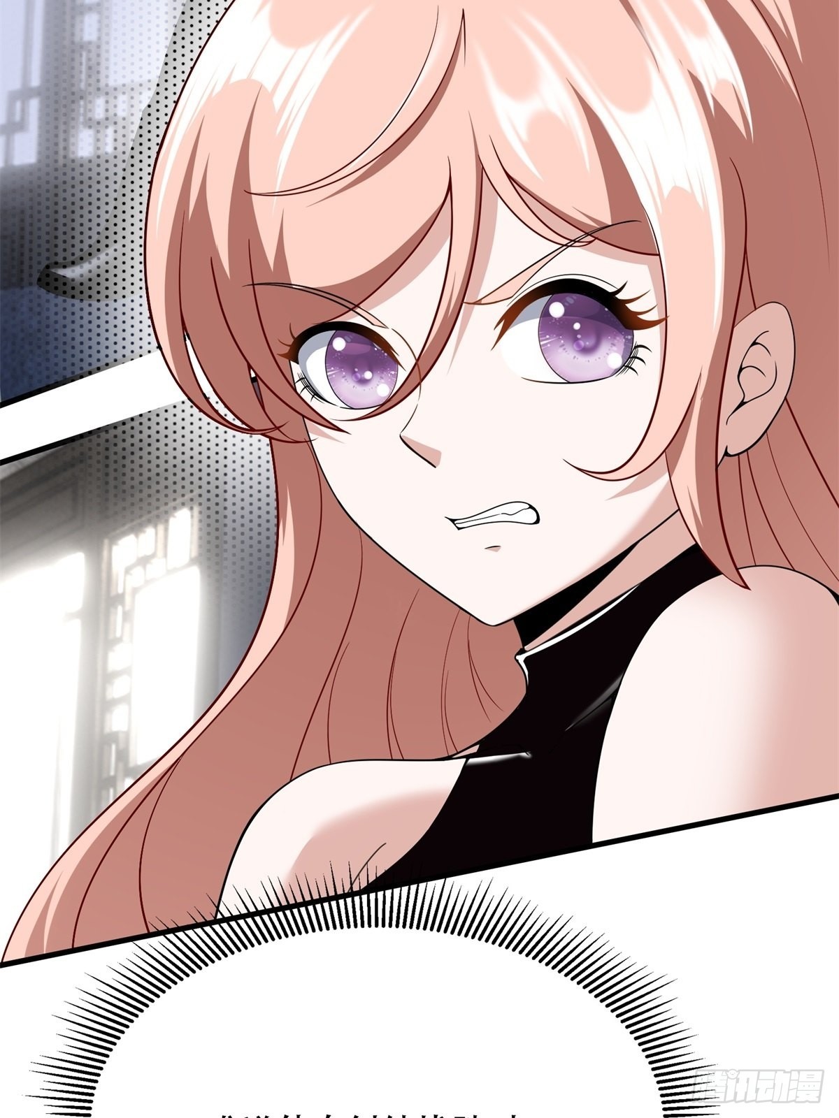 第74话32