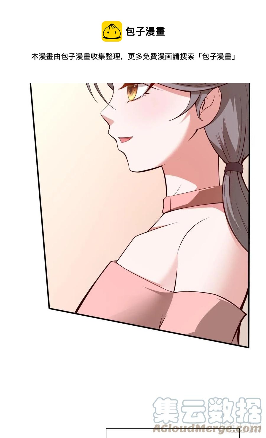第41话60