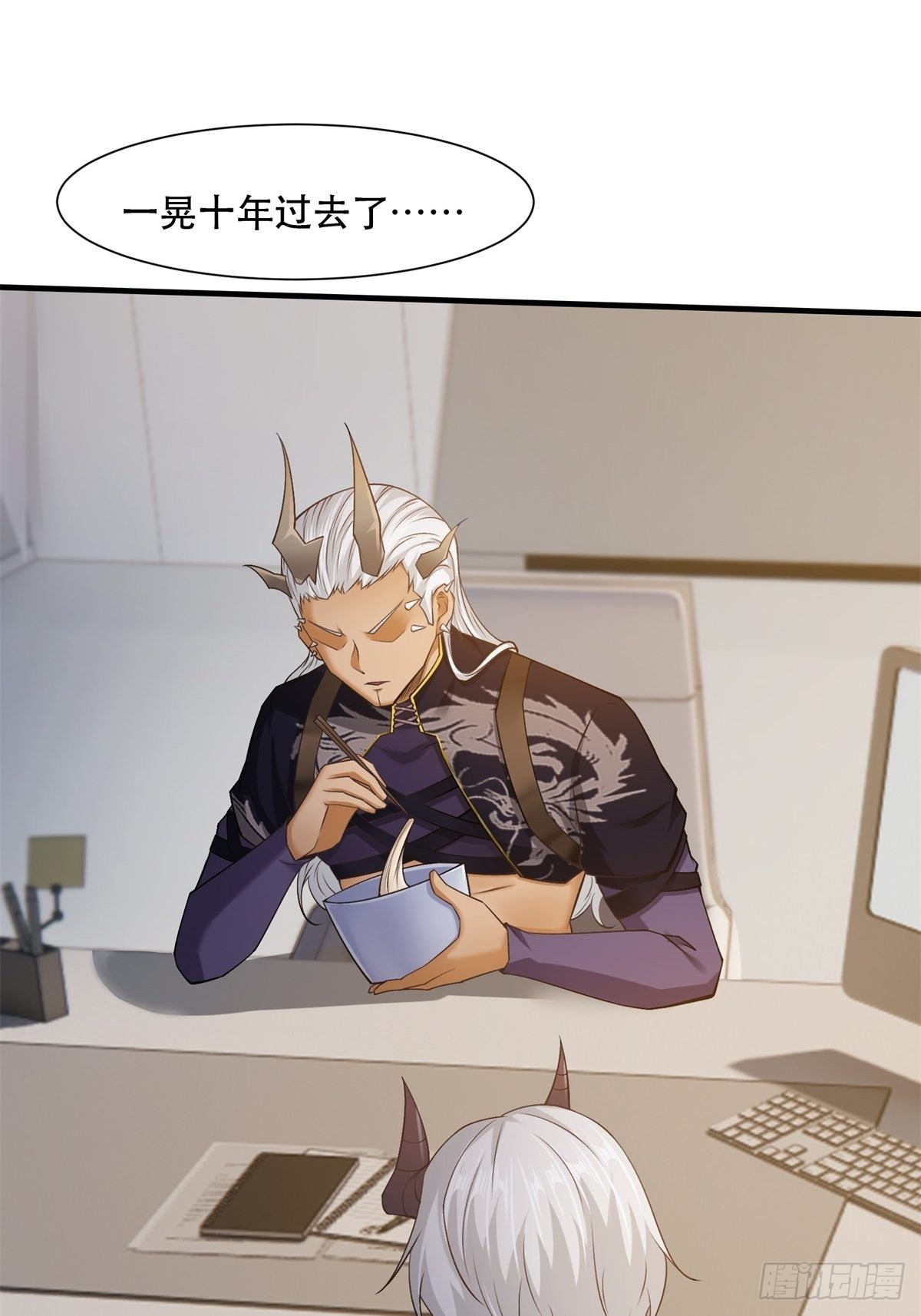 第73话9