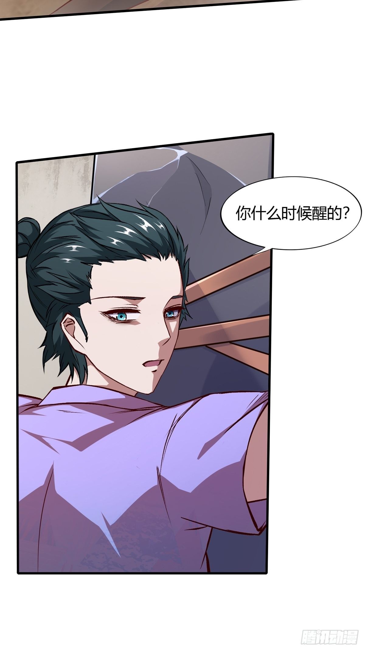 第5话56