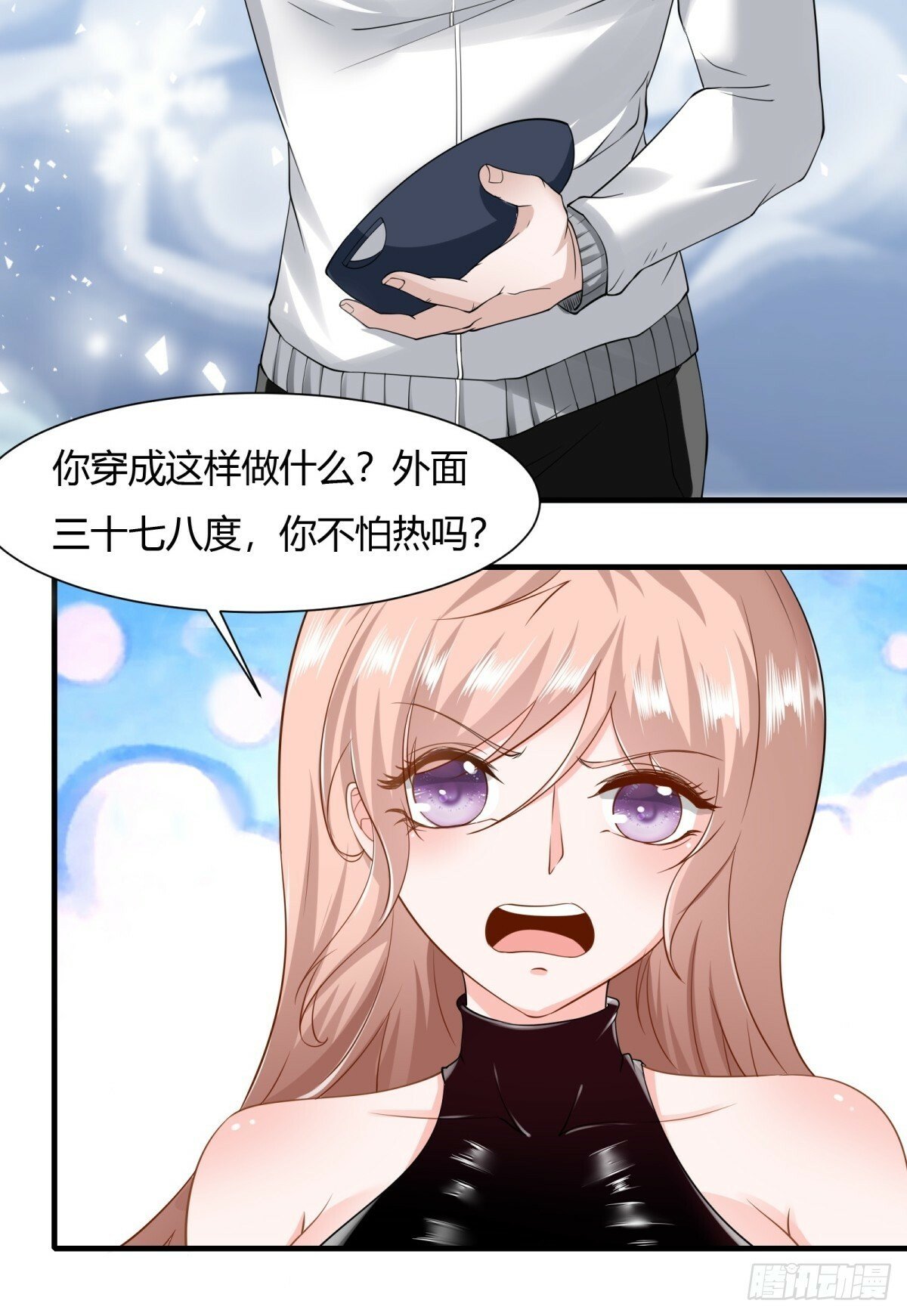 第159话19