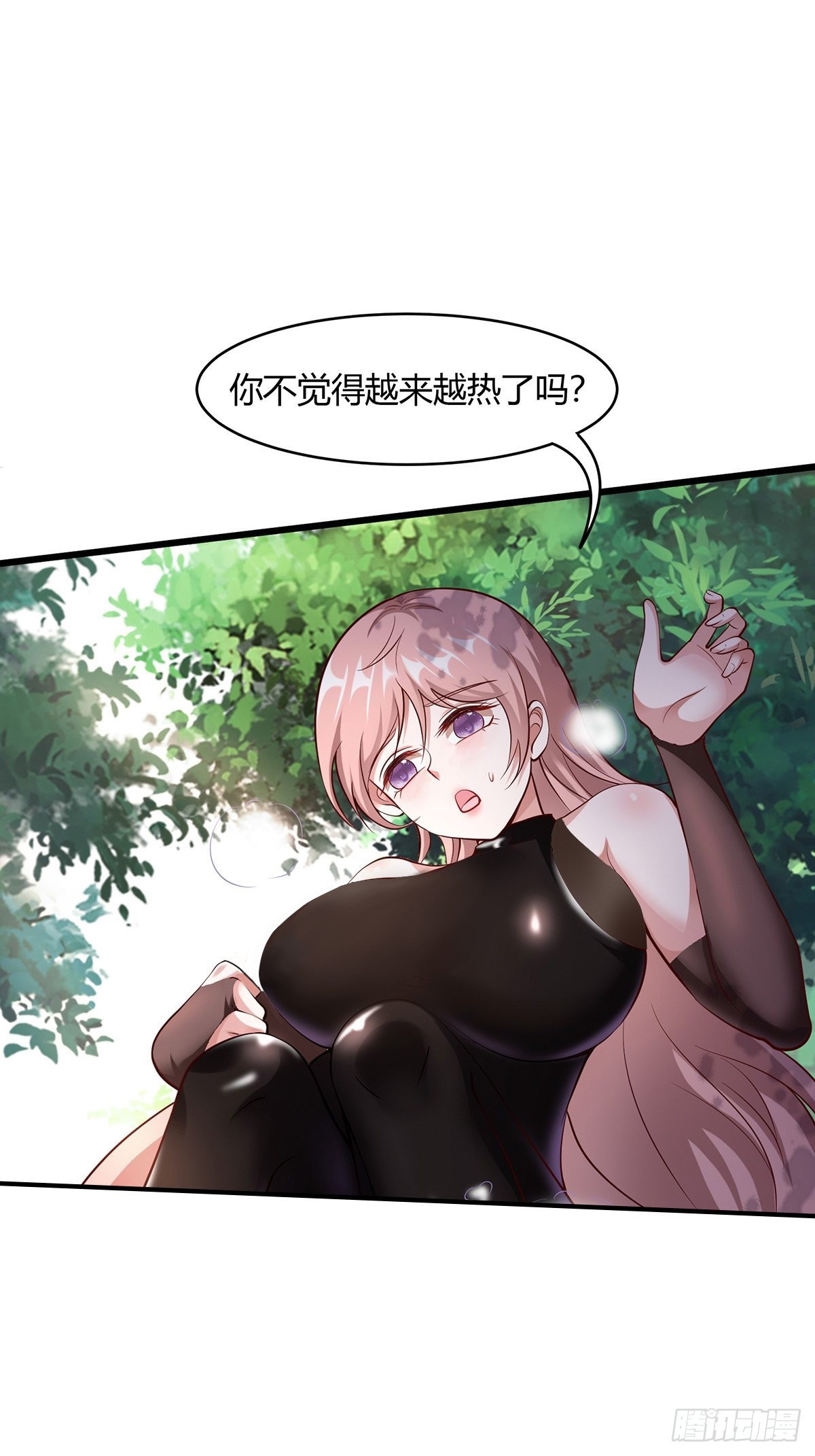 第61话24