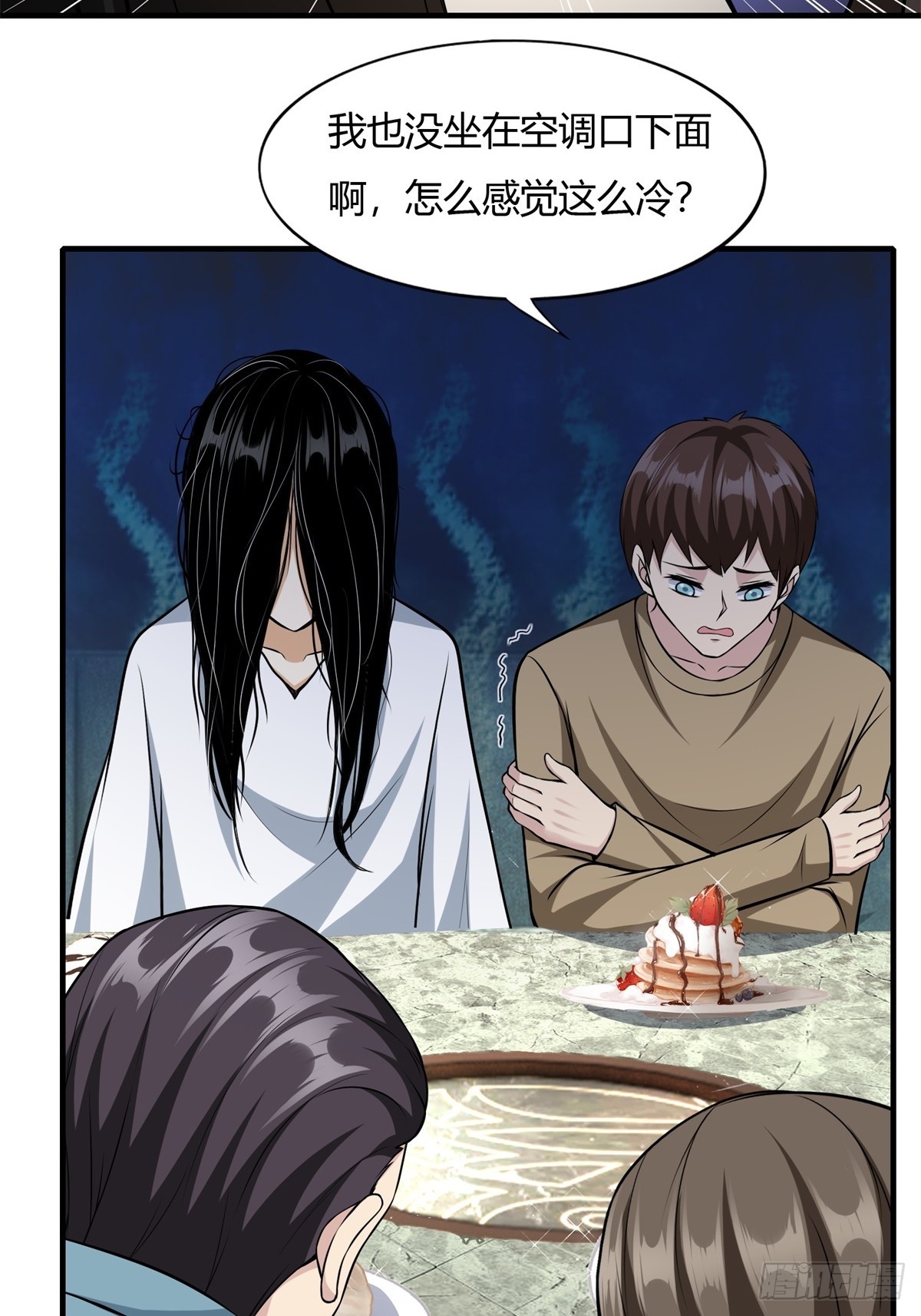第114话44