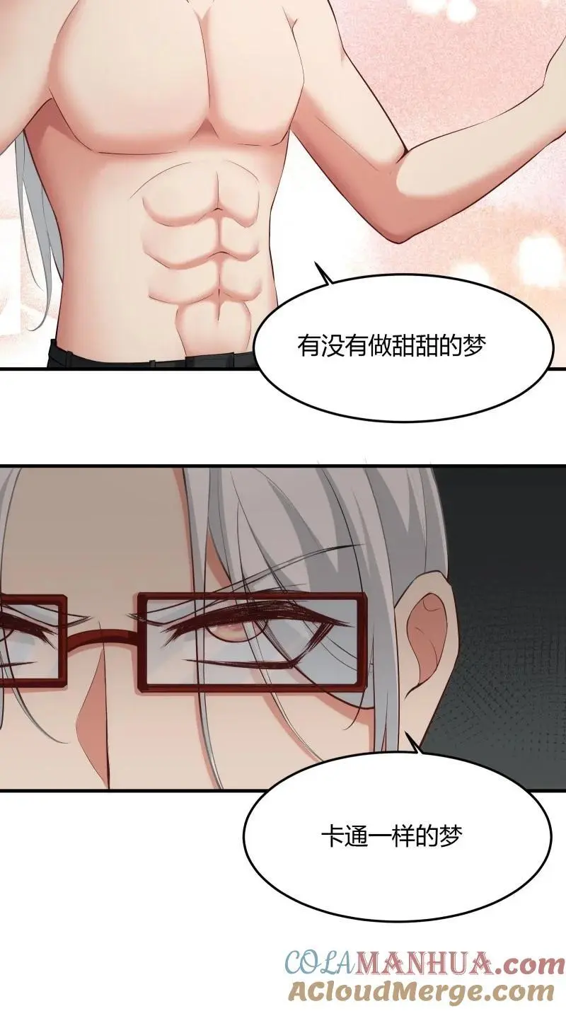 213 第204话20