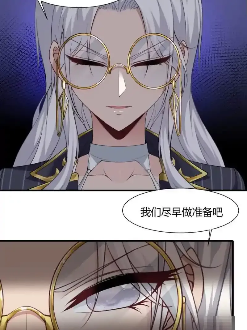第180话9