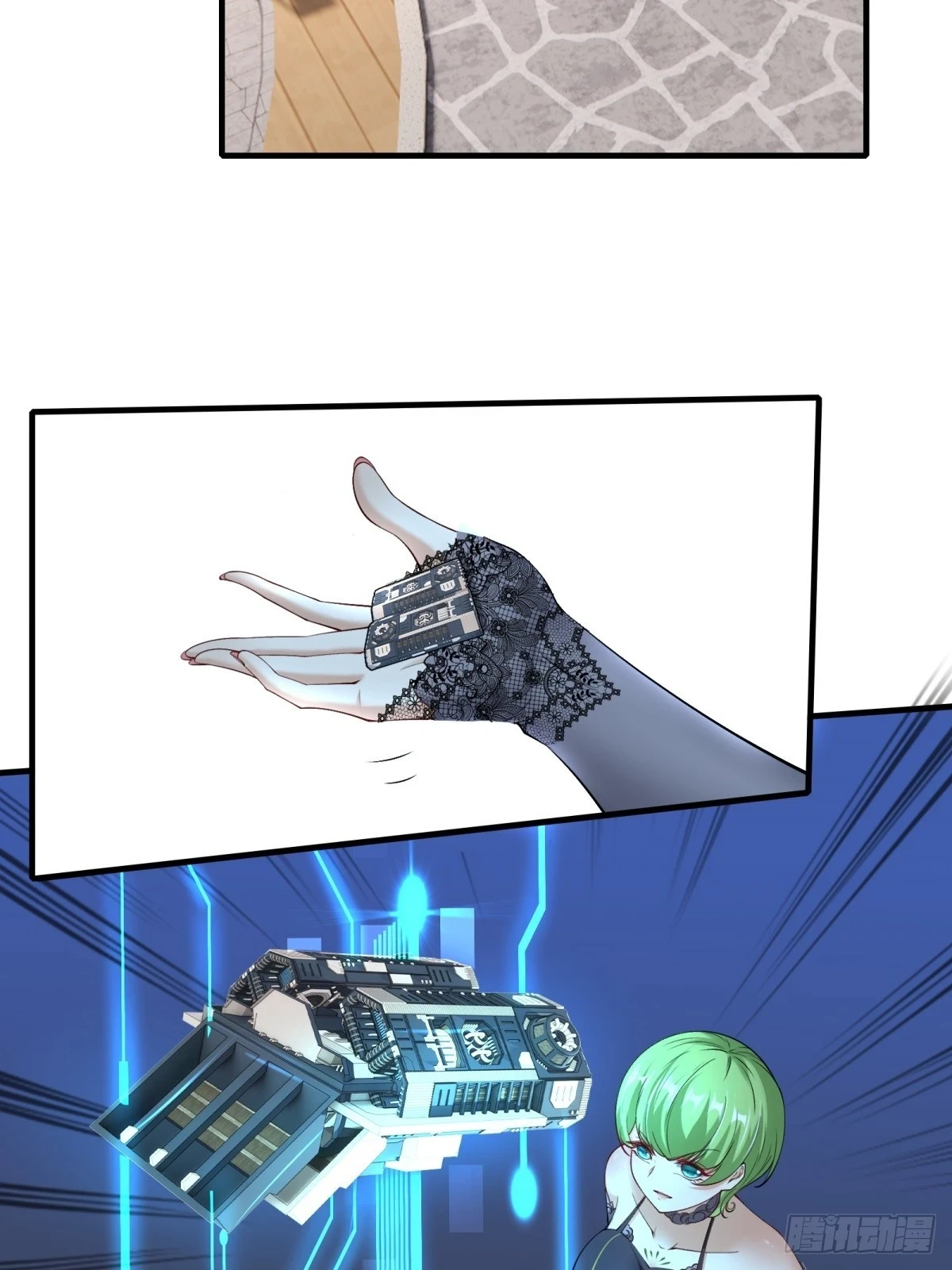 第131话20