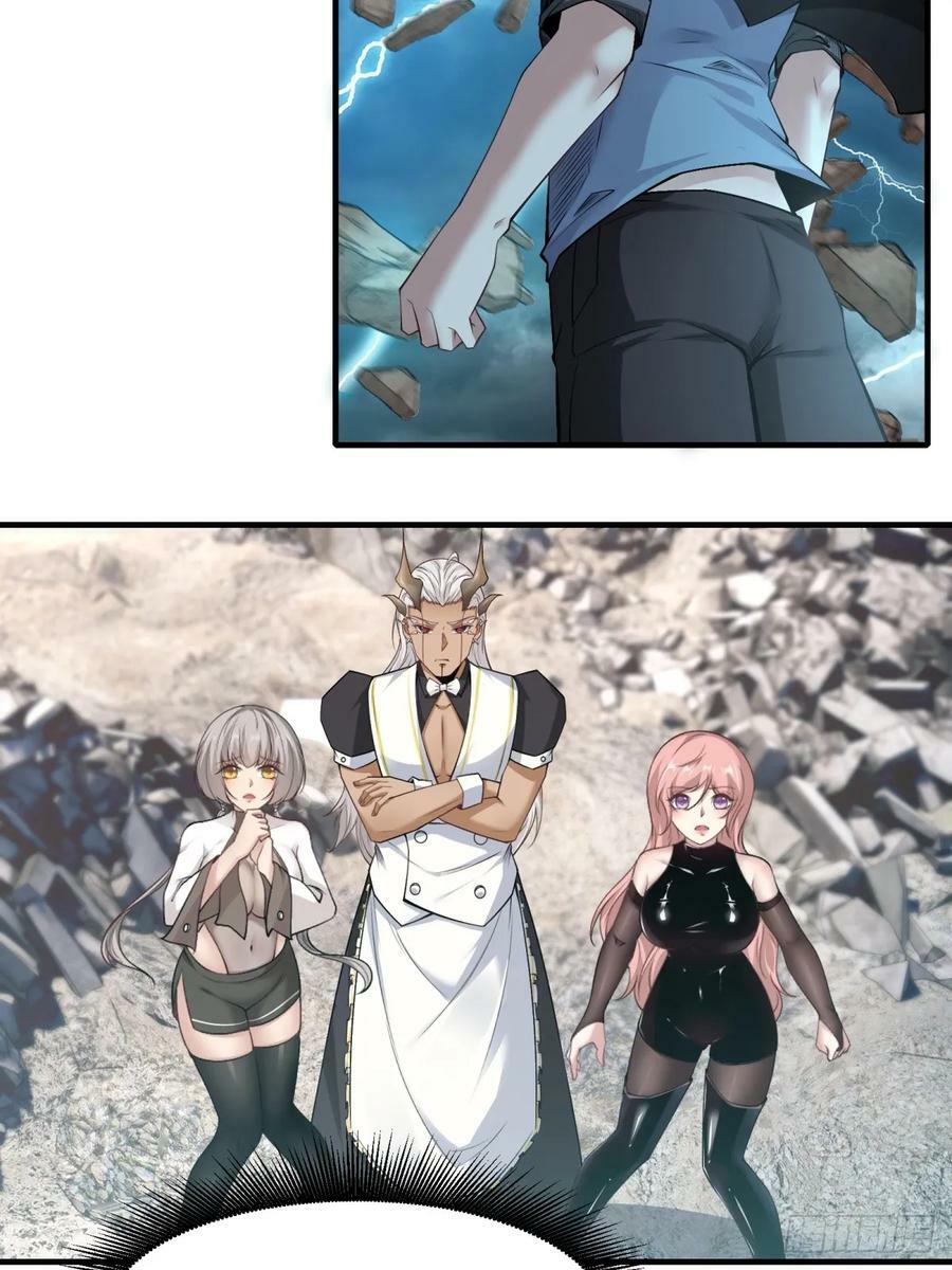 第155话17