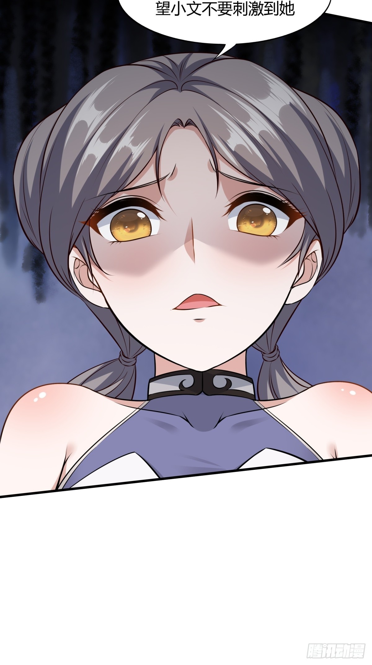 第114话6