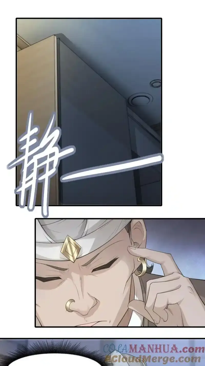 200 第191话2