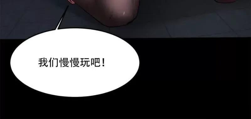 艾露篇：0470