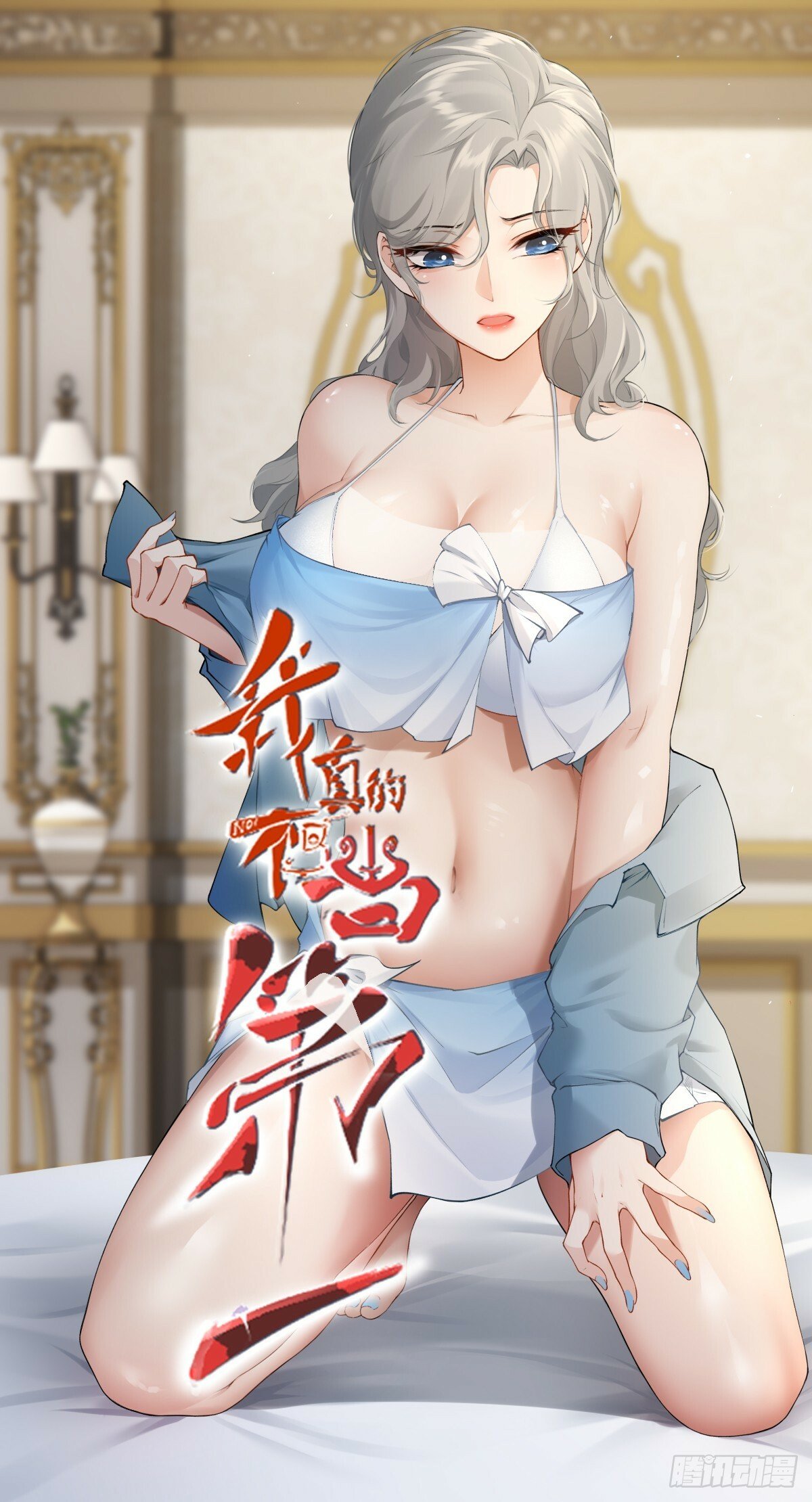 第174话0