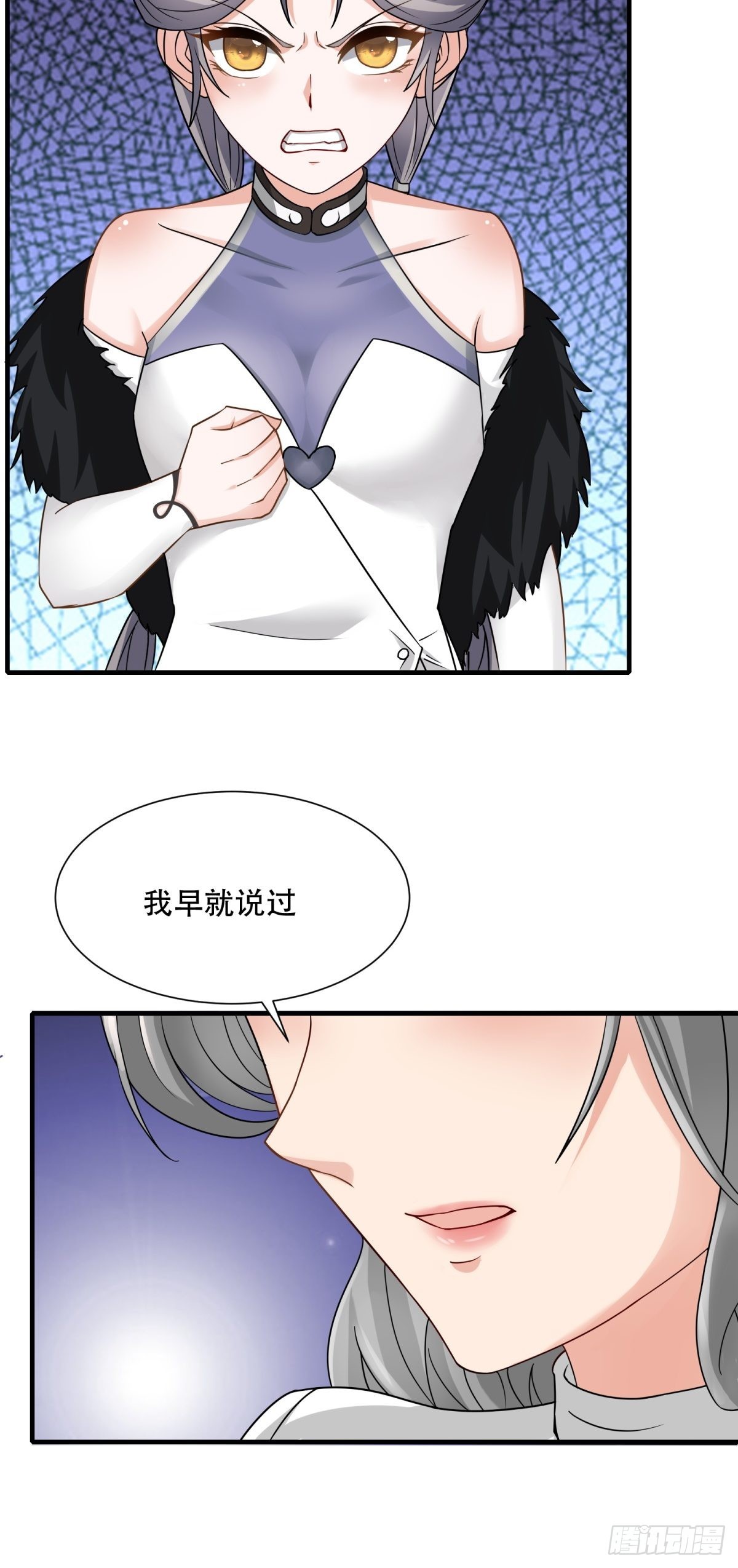 第104话25