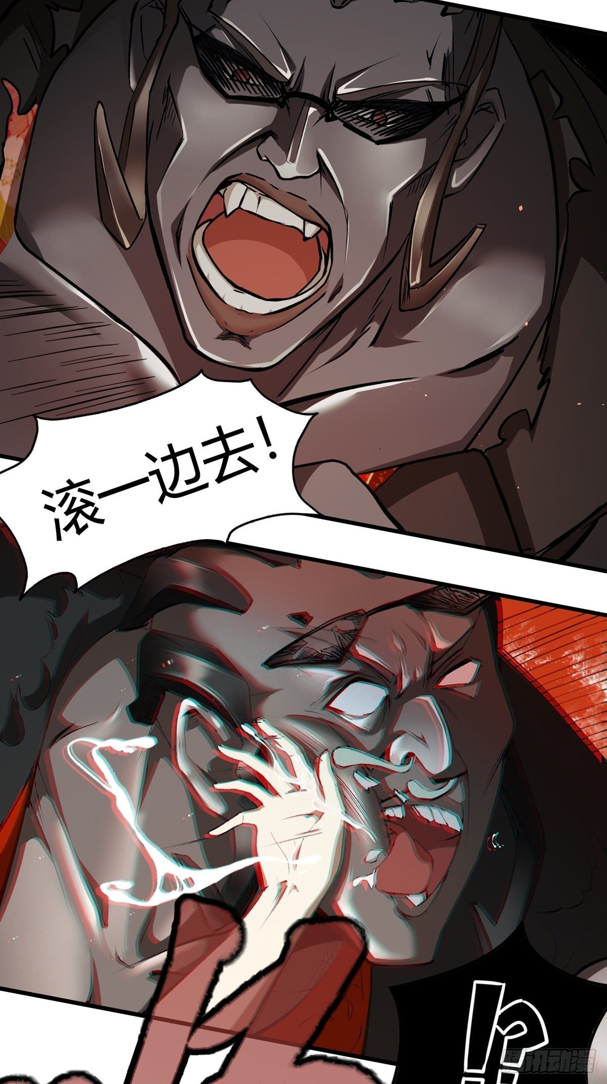 第5话48