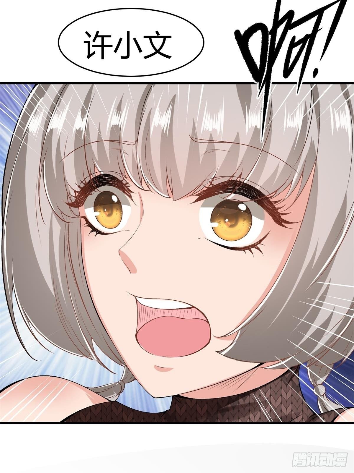 第47话57