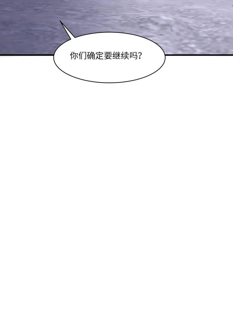 273 第264话52