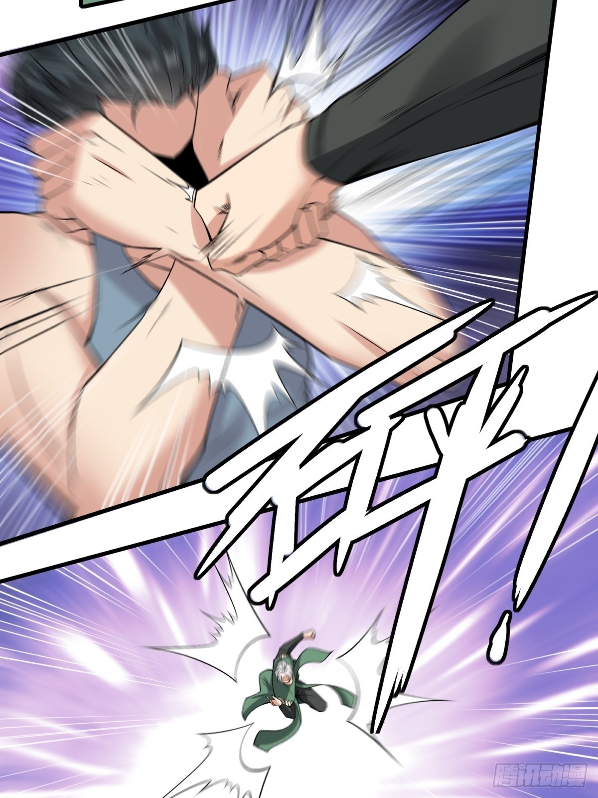 第124话60