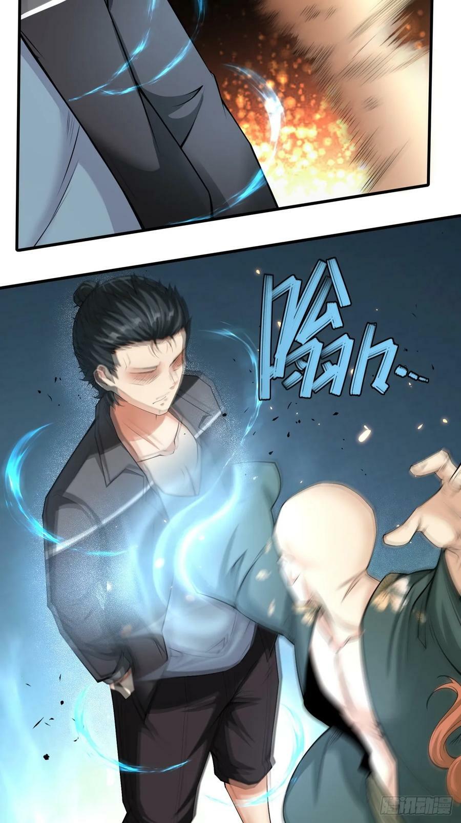 第149话19