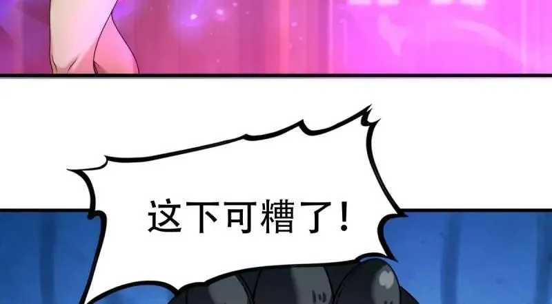214 第205话78