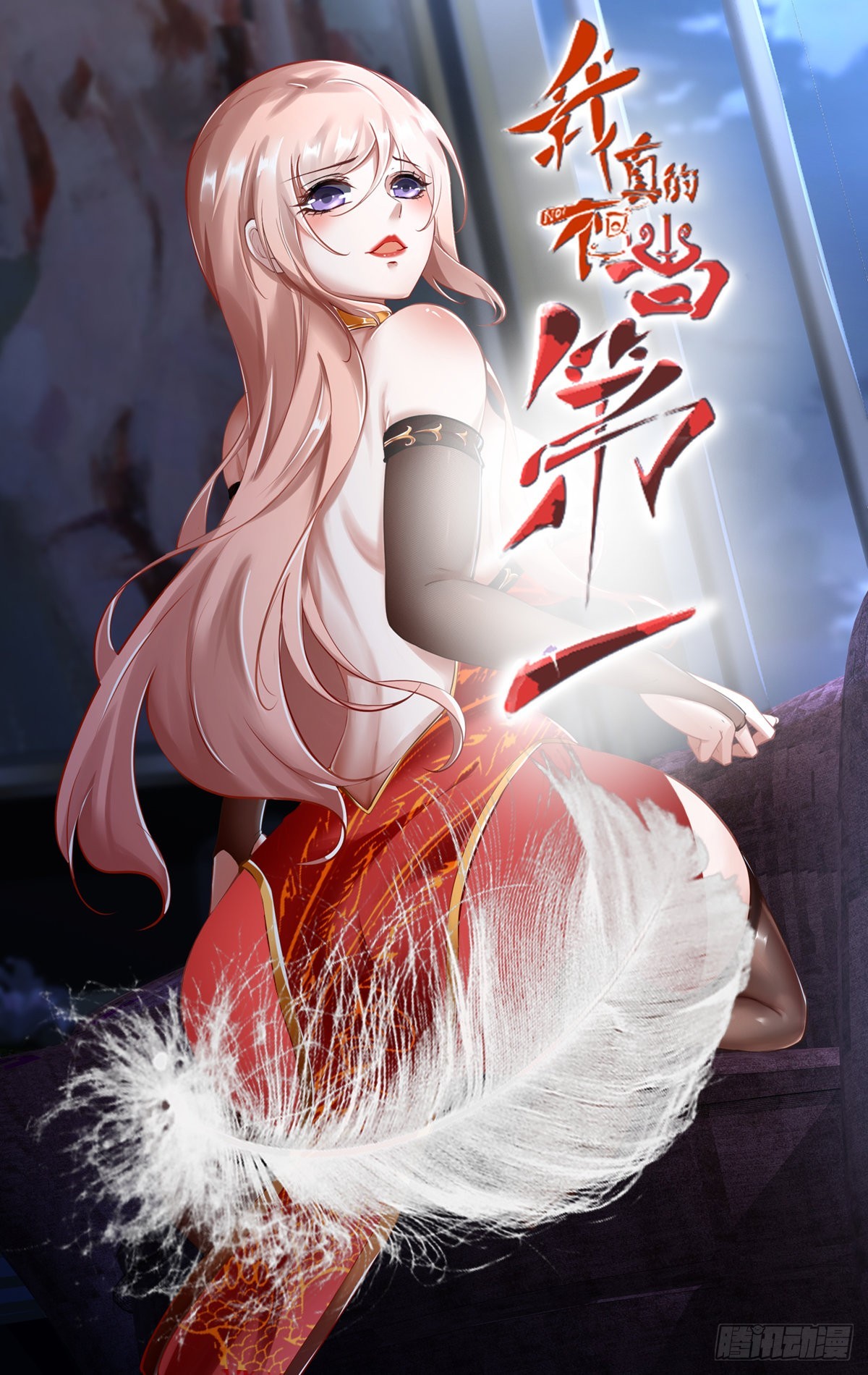 第68话0