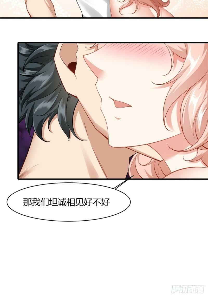 166话25