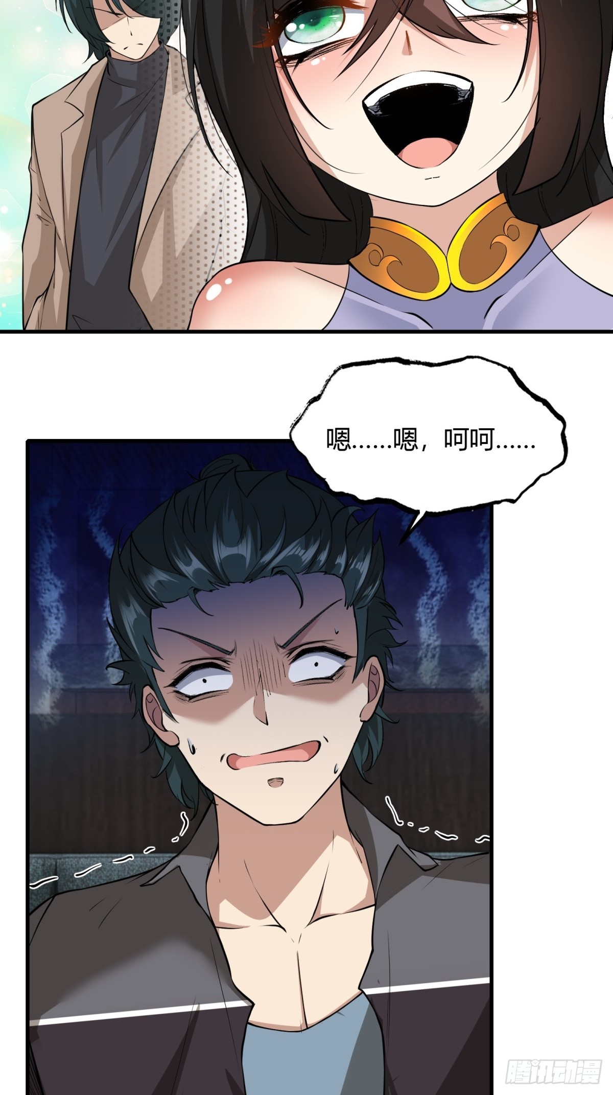 第113话15