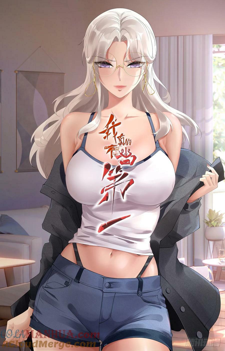 第146话0
