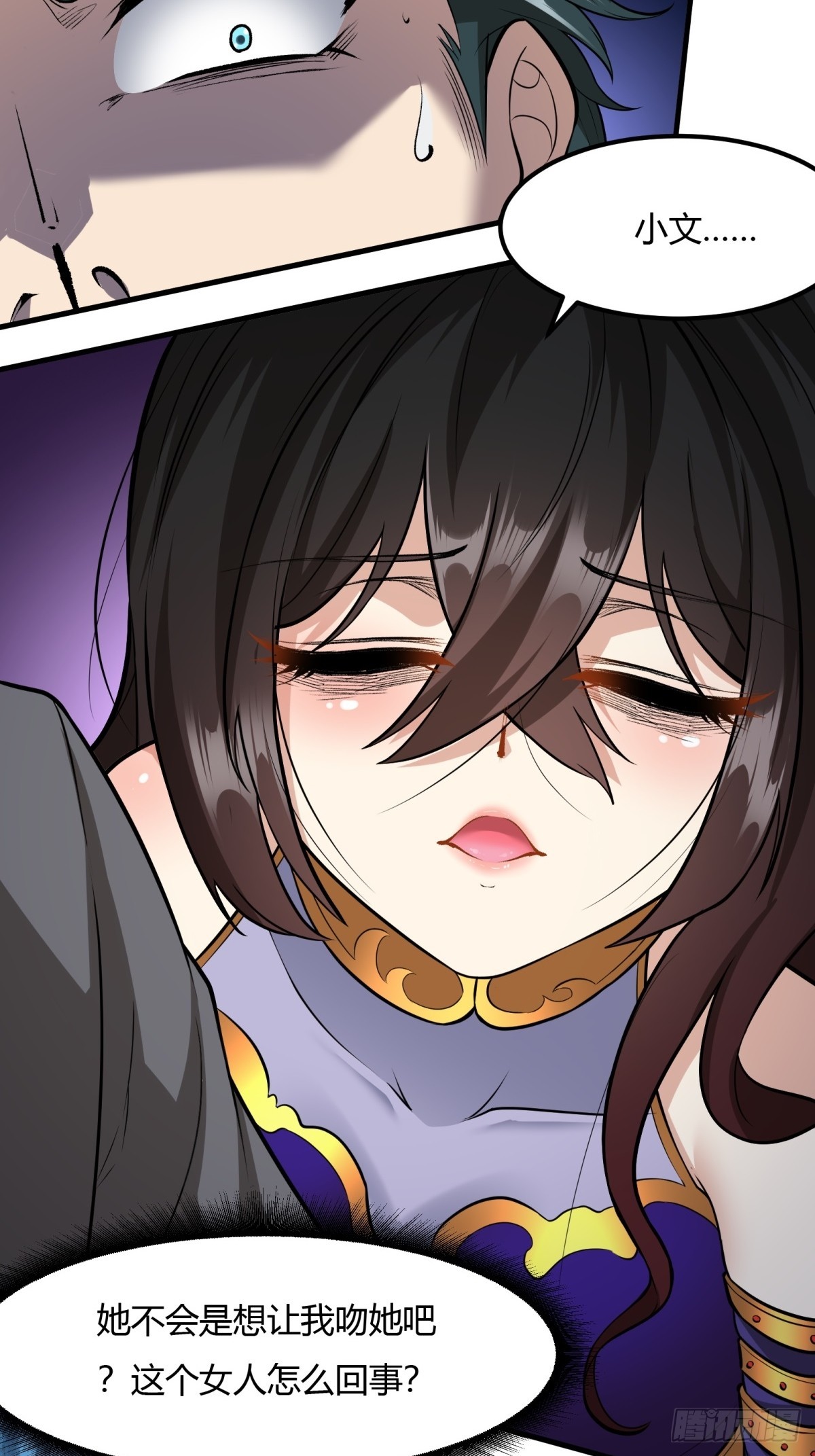 第113话50