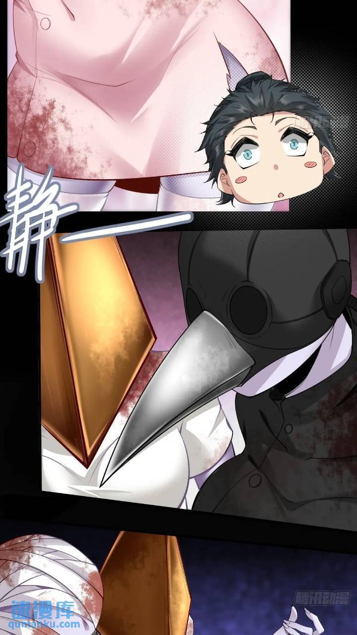 艾露篇：0337