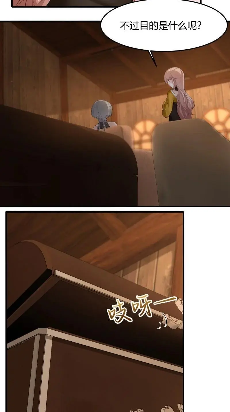 213 第204话7