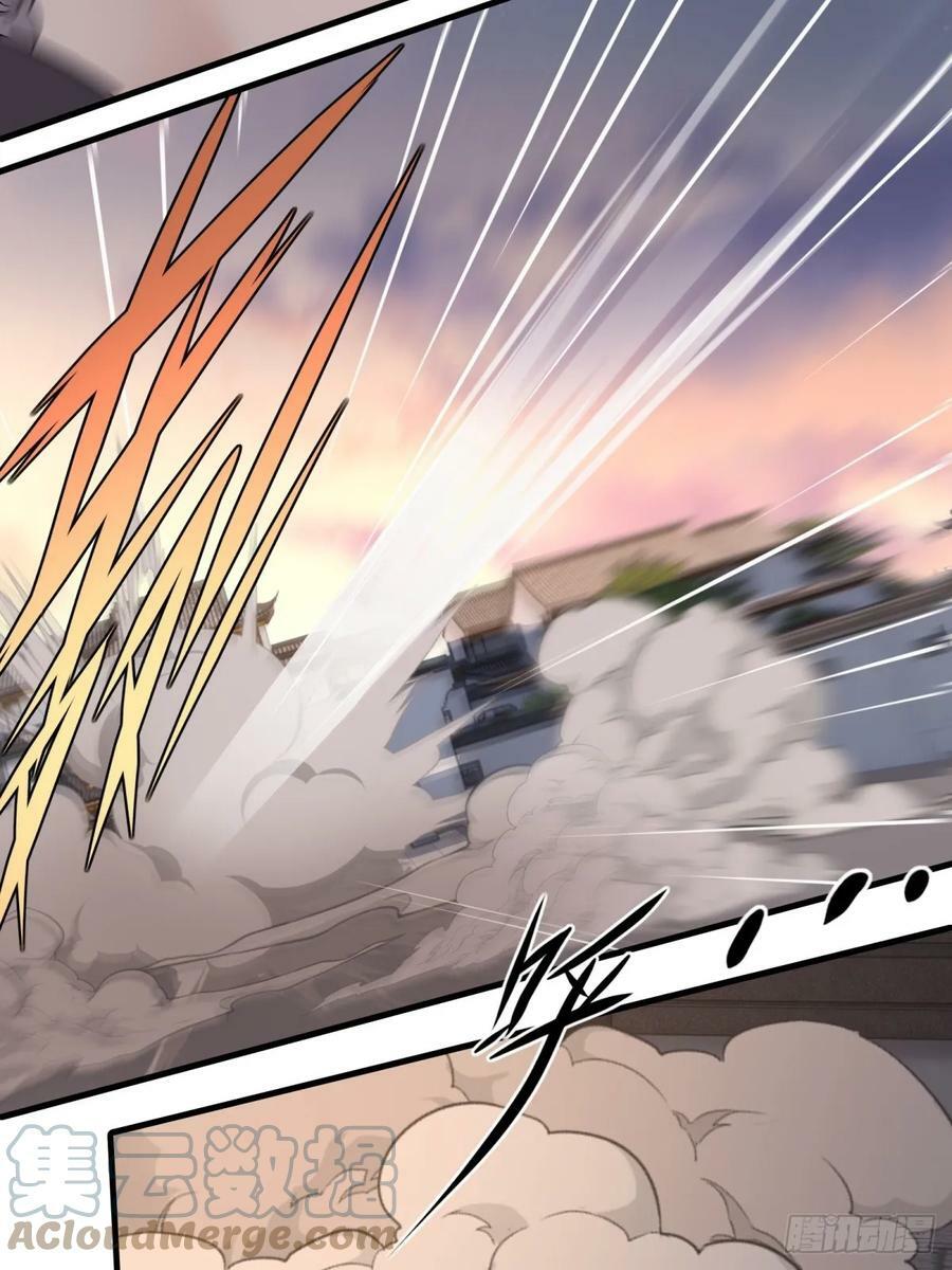 第140话6