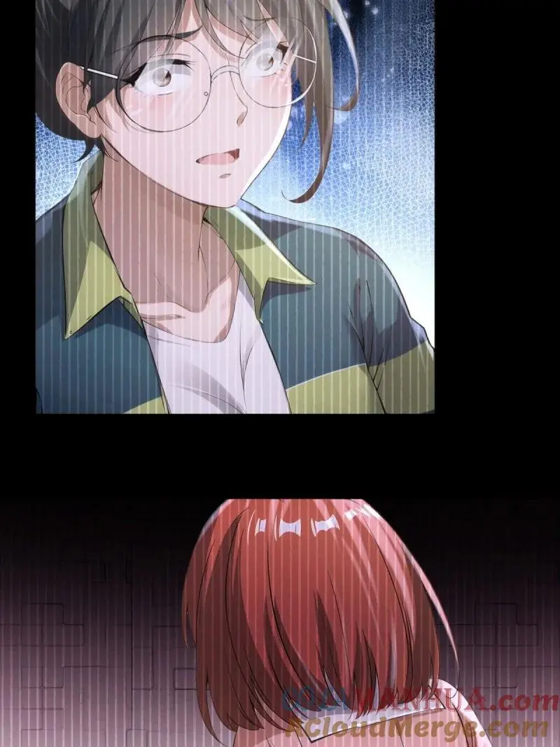 228 第219话24